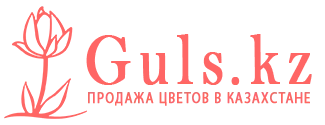 Жаркент